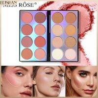 Zanker พาเล็ทปัดแก้มบลัชออน MISS ROSE 16สีที่รวมกันเพื่อเพิ่มความกระจ่างใสให้ใบหน้าไฮกลอสสูงจานอายแชโดว์เป็นประกายแร่ธาตุสำหรับใบหน้า [พร้อมในสต็อก]