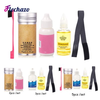 【YF】 5Pcs/Set Wig Glue And Tape Remover  Hair Wax Stick Hair With Melt Band Frontal