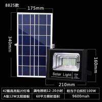 XAC ไฟโซลาเซลล์ Saleสปอร์ทไลท์ โซล่าเซลล์ 25w พลังงานแสงอาทิตย์ ใช้ไฟฟรีกันจ้า Solar light  โซล่าเซล