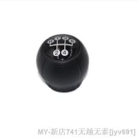 5 Speed Gear Stick Shift Knob For Vauxhall Opel MERIVA A 2003-2010 Gear Knob Auto Car Styling Interior Accessories