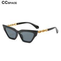 【CC】✿  47534  Chain Leg Luxury Sunglasses Fashion Shades Uv400 Glasses