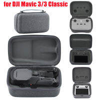 ถุงเก็บสำหรับ DJI Mavic 33คลาสสิกจมูกร่างกายควบคุมระยะไกลแบบพกพากระเป๋ากระเป๋าถือสำหรับ Mavic 3อุปกรณ์เสริม