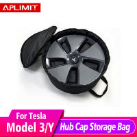 For Tesla 2016-2022 Model 3 Model Y Car Wheel Hub Storage Bag Cap Cover Spare Tire Cover Case Portable Decoration Accessories