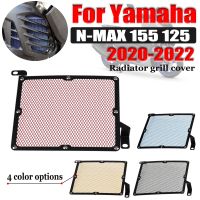 Motorcycle Radiator Grille Guard Grill Cover Bezel Protector For Yamaha N-MAX NMAX 155 125 NMAX155 NMAX125 2020-2022 Accessories