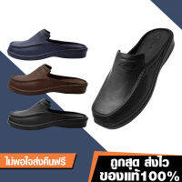 HOT ITEMFootniksรองเท้าสวมเปิดส้นชาย ไฟล่อน รุ่น1011/ รุ่นPeka0634-A เกรดPremeium★★★