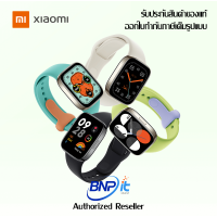 New Redmi Watch 3 Smartwatch Heart rate / GPS  Warranty 1 Years