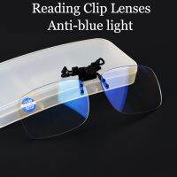 New Smart Clip Lenses Reading Glasses Men Rimless Lenses Reading Sunglasses With Diopter Magnifier Glasses 1.0 To 4.0 With Box