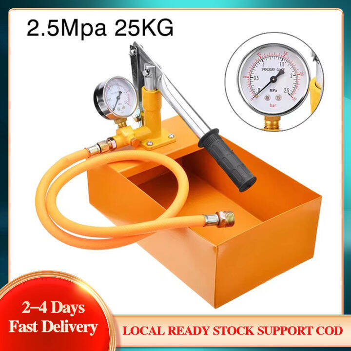 【Local delivery】 Cast Iron 2.5MPa Pressure Test Pump 25KG Water ...