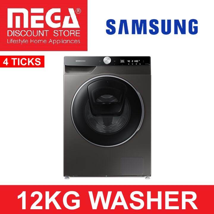 biggest domestic washing machine