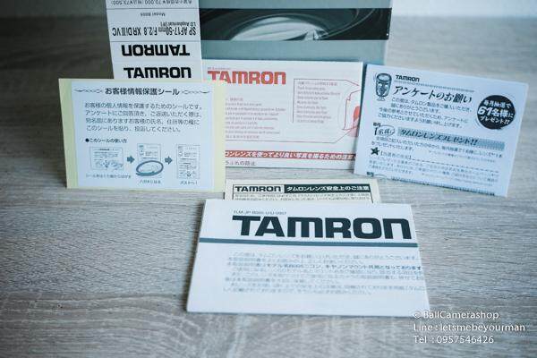 ขายกล่อง-tamron-17-50mm-f2-8-vc-xr-diii