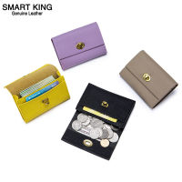 Smart King กระเป๋าสตางค์ใส่บัตรหนังวัวแท้ใหม่สำหรับสุภาพสตรีแฟชั่นสำหรับผู้หญิง Dompet Koin เล็กเรียบง่าย