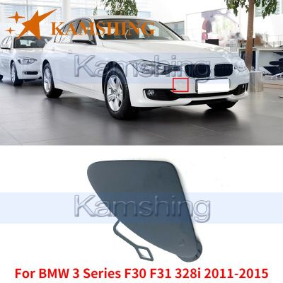 Kamshing กันชนหน้าสำหรับ BMW 3ซีรีส์ F30 328I F31 335I 320I กันชนหน้า2011-2015ฝาครอบตะขอตะขอลากจูงครอบตะขอ