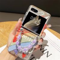 Cute Korean Smiley Heart Rainbow Star Bracelet Case For Samsung Galaxy Z Flip 4 5 3 5G Z Flip5 Flip4 Zflip3 Clear Hard Cover Phone Cases