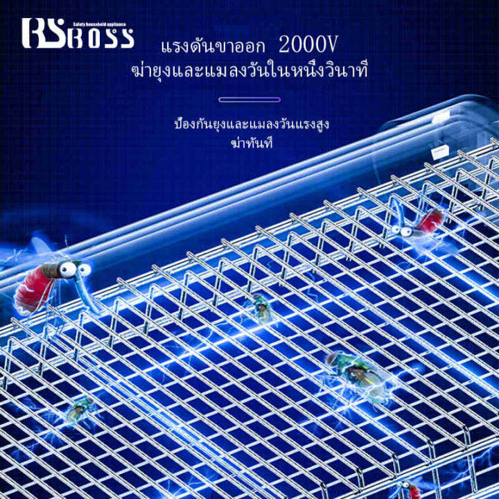 bs-boss-นักฆ่ายุงอิเล็กทรอนิกส์-นักฆ่าแมลงในร่ม-โคมไฟนักฆ่ายุง