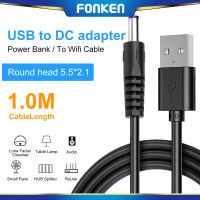 FONKEN ตัวแปลงบูสต์ที่ชาร์จ5V USB สายไฟอะแดปเตอร์ DC USB สำหรับสายเคเบิล WiFi