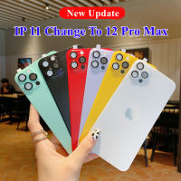 อัปเดตใหม่สำหรับ IPhone 11เปลี่ยน Iphone 12 Pro Max เลนส์สติกเกอร์ฟิล์มป้องกันด้านหลังดัดแปลงกล้องฝาครอบโทรศัพท์ด้านหลัง