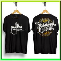 711Sigai Cool Man Muslim Distro เสื้อยืด FASTABIQUL KHAIRAT เสื้อยืดผู้ชาย DAWAH เสื้อยืดอิสลาม 489