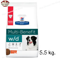 สุดปัง ส่งฟรี ? Hills Prescription Diet Multi-Benefit w/d Canine  อาหารเม็ดสำหรับสุนัขควบคุมน้ำหนัก ขนาด 5.5 kg.   ✨