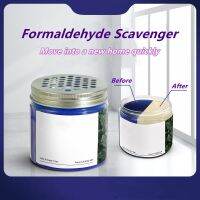 【YF】 Remover Formaldehyde Jelly Discoloration Gel Furniture Remove Odor Balm House Decoration Photocatalyst Scavenger