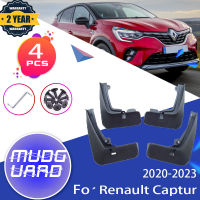 4x สำหรับ Renault Captur JB JE 2020 ~ 2023 2021 2022อุปกรณ์เสริม Auto Mudflap Fender Mudguard Mud Flaps Guard Splash รถอุปกรณ์เสริม