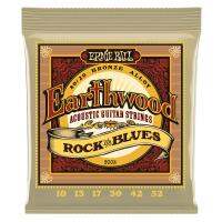 กีตาร์ Earthwood Rock และบลูส์80/20เสียงทอง Sts,เกจ10-52ของแท้ Ernie Ball 2008