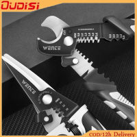 OUDISI Wire Stripper 8นิ้วมัลติฟังก์ชั่4 In 1เครื่องตัดสายเคเบิล DIY คีมลวด Crimper Crimping Tool