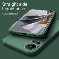 กระเป๋าใส่กล้องผิวด้านซิลิโคนของเหลวทรงสี่เหลี่ยม Reno10 Pro Plus เคสป้องกันด้านหลังสำหรับ Oppo Reno10 Pro + Reno 10 10Pro