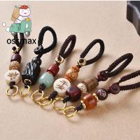 OSSMAX เครื่องประดับ DIY ส่วนประกอบกุญแจรถแบบย้อนยุคเชือกสร้อยพวงกุญแจทำมือวัสดุกุญแจพวงกุญแจกึ่งสำเร็จรูปจี้สายคล้องคอสั้น