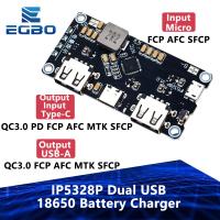 IP5328P Dual USB 18650 เครื่องชาร์จแบตเตอรี่สมบัติ Tpye-c 3.7V ถึง 5V 9V 12V Step Up Fast Power bank board QC2.0 QC3.0 Charger