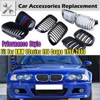 Rhyming Front Kidney Grill Grille Glossy Black Matte Black Car Accessories Fit For BMW 3 Series E46 Coupe 2Door 1998-2001