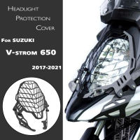 MKLIGHTECH สำหรับ SUZUKI V-Strom 650DL650 1000DL1000 2017-2021ไฟหน้า Shield Guard Protector ไฟหน้าตาข่าย Grille Cover