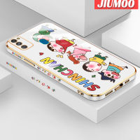 JIUMOO เคสปลอกสำหรับ Samsung Galaxy M30s M21ลายดินสอสีชิน Chan ใหม่พื้นผิวขอบสี่เหลี่ยมเคสนิ่มซิลิกาเจลกันกระแทกเคสมือถือรวมเลนส์กล้องถ่ายรูปฝาครอบป้องกัน