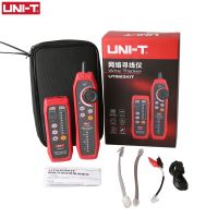 UNI-T UT683KIT Digital Network Line Finder; Telephone Network Line Finder/Pairing/Anti-Interference Line Patrol Checker