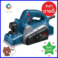 กบไสไม้ BOSCH GHO6500 3 นิ้ว 650 วัตต์ELECTRIC PLANER BOSCH GHO6500 3IN 650W **ด่วน สินค้าเหลือไม่เยอะ**