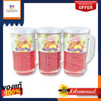 เอ็มไพร์ แยมผลไม้รวม 320 กรัม x 3 กระปุกEmpire Mix Fruit Jam 320g x 3 Pcs