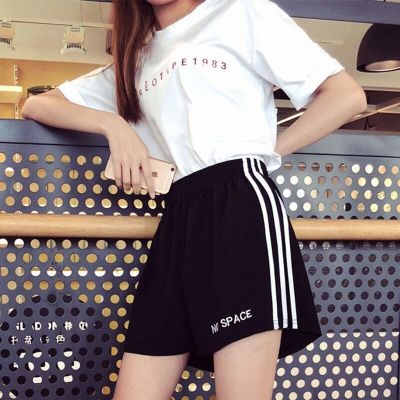 2020 Casual thin Sports shorts women Summer High Waist Lace-Up Short Female Loose Trend Gym Jogging Fashion Ladies Shorts