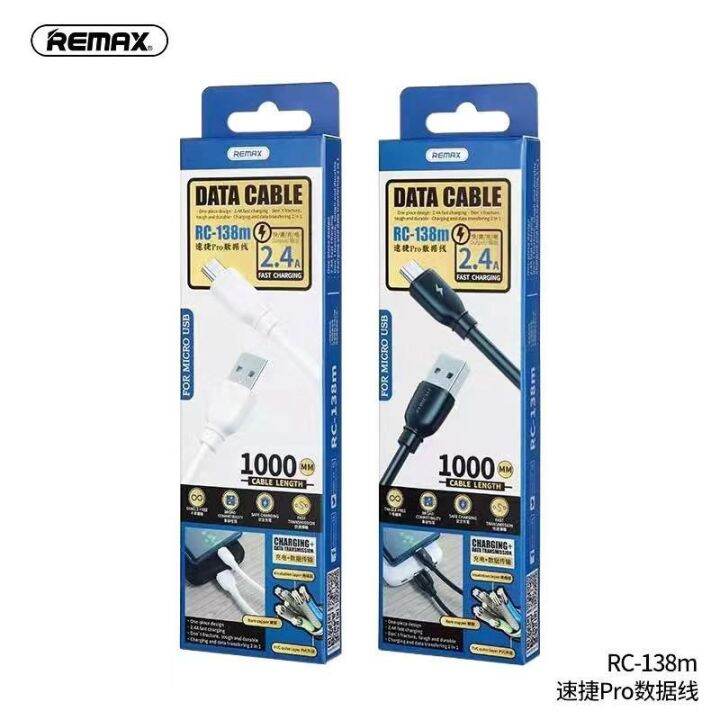 remax-rc-138-fast-สายชาร์จ-1-ม-สายดาต้า-สำหรับ-สำหรับ-for-l-micro-usb-type-c-use-cable-พร้อมส่ง-สายชาร์จ-type-c-สายชาร์จโทรศัพท์-สาย-ฟาสชาร์จ-typ-c-สายชาร์จ