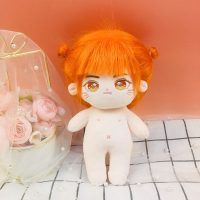20cm No attributes Kpop Star 20cm plush Doll Wig Curly Hair Toys Body Cute Xmas Cosplay Gift