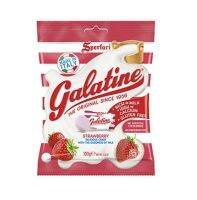 Galatine Strawberry 100g  (รสสตรอเบอร์รี่)  นมอัดเม็ด อิตาลี่ชื่อดังที่ทำจากนมสดแท้ แคลเซียมสูง  มีให้เลือก 4รสชาติ ขนาด 100g