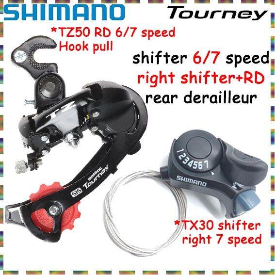 Shimano Rd Tz50 Tourney Rd Tz500 Rear Derailleur 67 Speed Direct Mount Upgraded Lazada Ph 5663