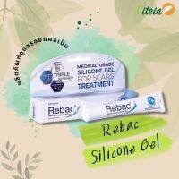 Rebac Silicone Gel รีแบค ซิลิโคน เจล 5 กรัม เป็นเจลที่ออกแบบมาเพื่อดูแลแผลเป็นโดยเฉพาะ แห้งเร็ว และไม่เหนอะหนะ