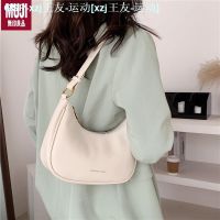 MUJI Japan Muji White Half Alar Package Only Female Senior Feeling Hot Style Fashion Shoulder Dumplings Package Inclined Shoulder Bag