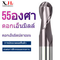 XJL ดอกกัดคาร์ไบด์ HRC55 ดอกเอ็นมิล บอลจมูกเคลือบสีดำปลายคาร์ไบด์ชุด ball nose endmill 2 ขลุ่ยทังสเตนเครื่องตัดเหล็ก ดอกกัด cnc