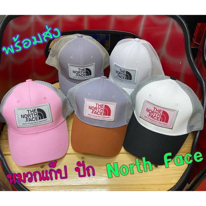 หมวกแก๊ป-ปักโลโก้-งานเข้าใหม่-พร้อมส่ง