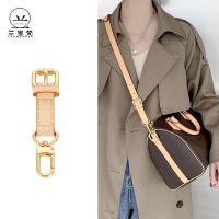 suitable for LV Leather bag belt adjustment buckle artifact speedy25 shortened buckle imported cowhide extended buckle accessories