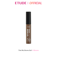 ETUDE Tint My Brows Gel #1 Brown (5 g) อีทูดี้ เจลสักคิ้ว