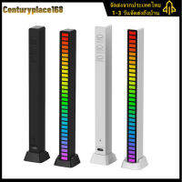 การควบคุมเสียงจังหวะ LED โคมไฟ Strip Music RGB Light Pickup Desktop Decor Props