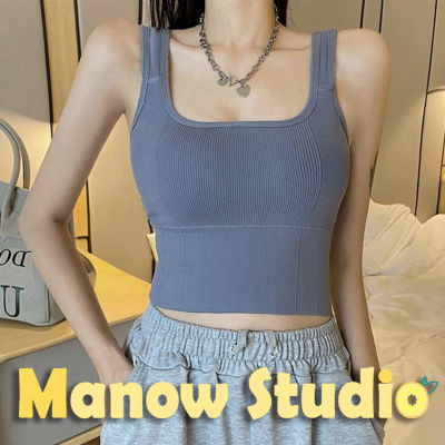บราสายเดี่ยว เสื้อกล้าม สายเดี่ยว บราสายเดี่ยวแบบสวม สปอร์ตบรา 645# Manow.studio