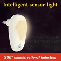 New 1PCS Mini LED Night Auto Sensor Smart Baby Bedroom Lamp AC 110-240V 0.5W Lighting 4 Color EU Plug Human Body Induction Ceiling Lights