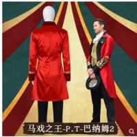 ✌☸ [Spot] big entertainer King of circus P.T. Barnham same mens cosplay costume five-piece suit free shipping CBCH